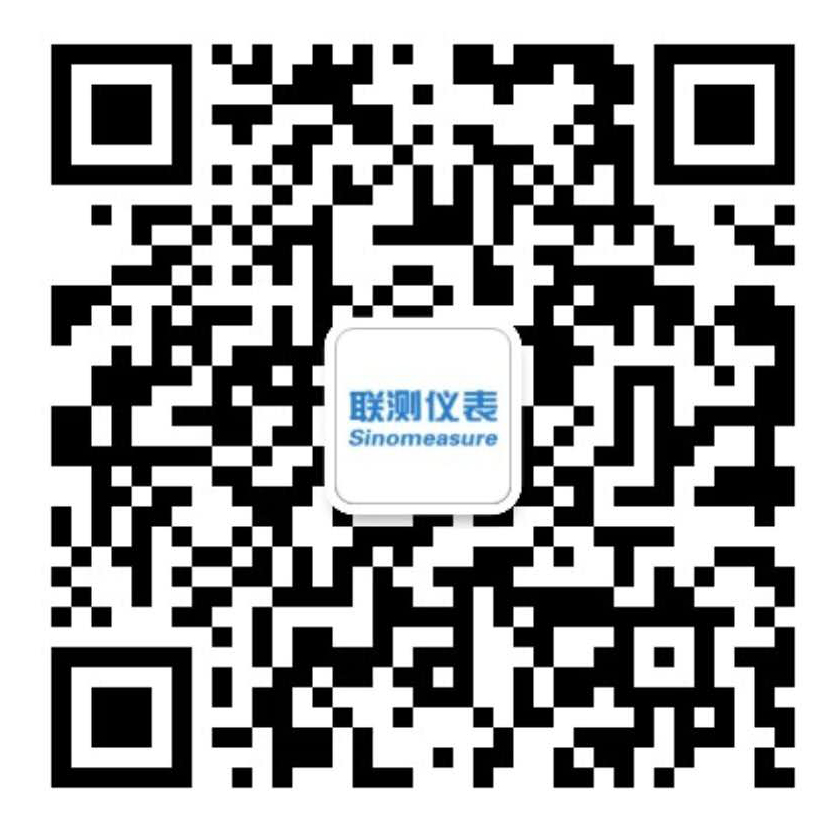 聯(lián)測微信號(hào)