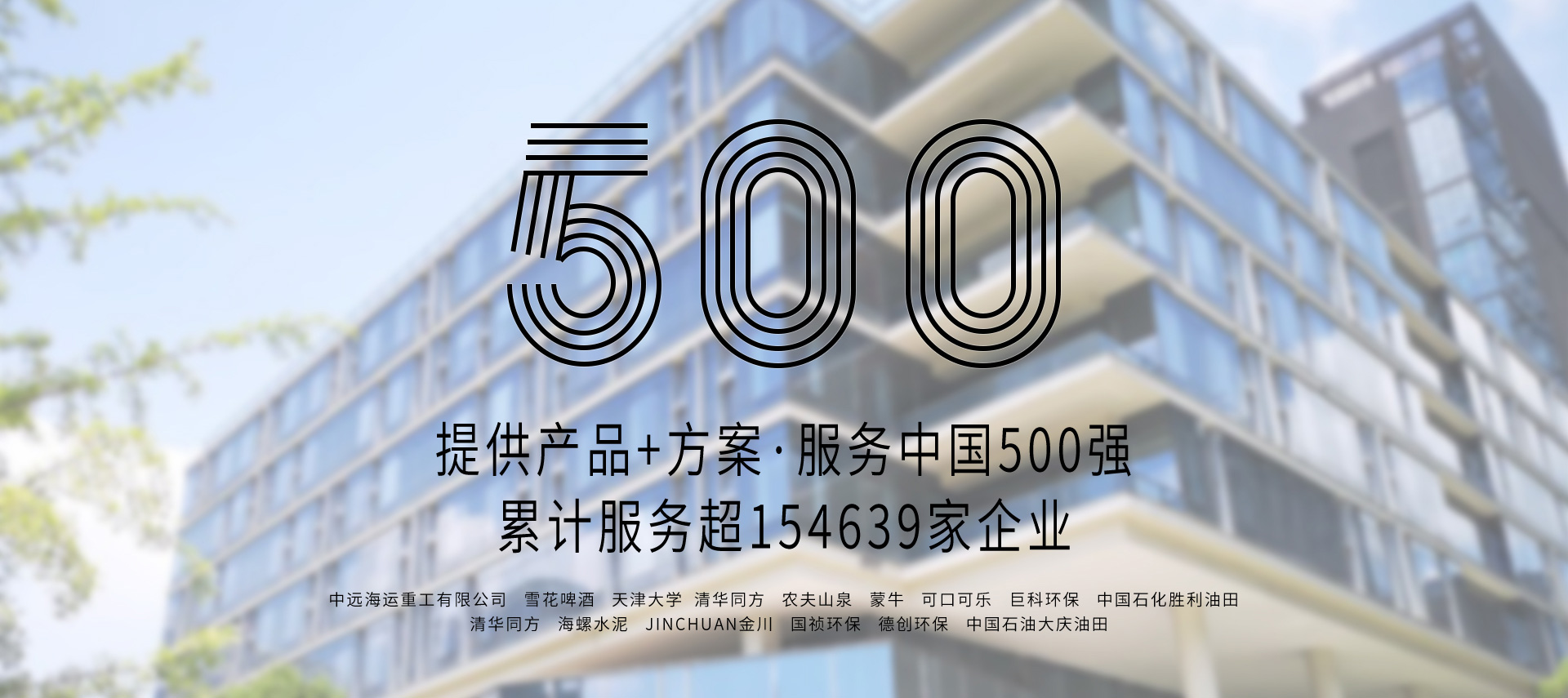 信號(hào)隔離器生產(chǎn)廠家-聯(lián)測聯(lián)測儀表